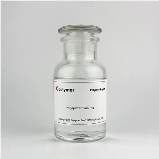 Polyquaternium PQ